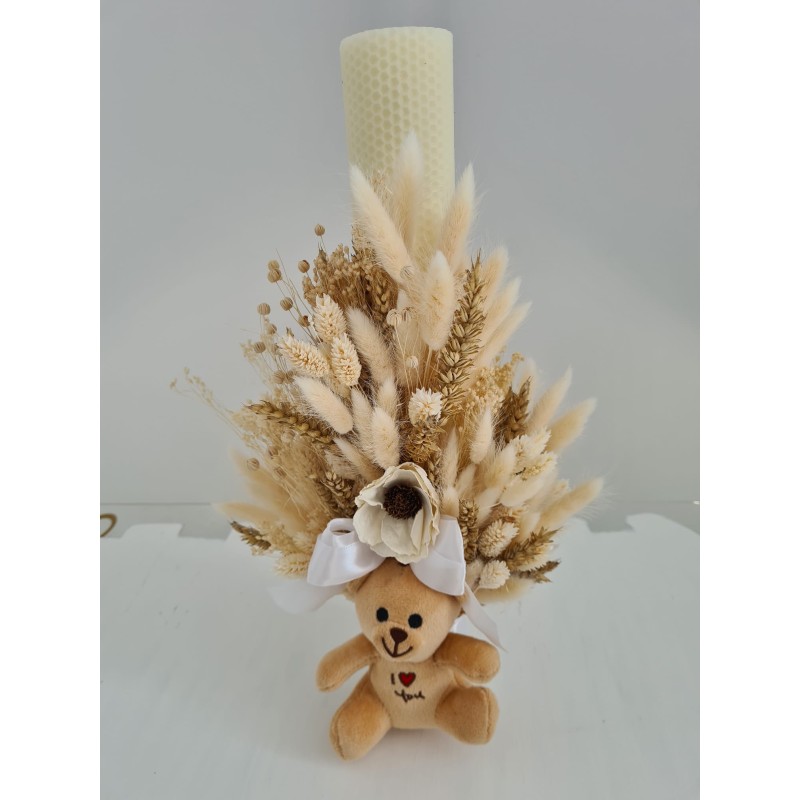 Lumanare botez alba cu ursulet bej